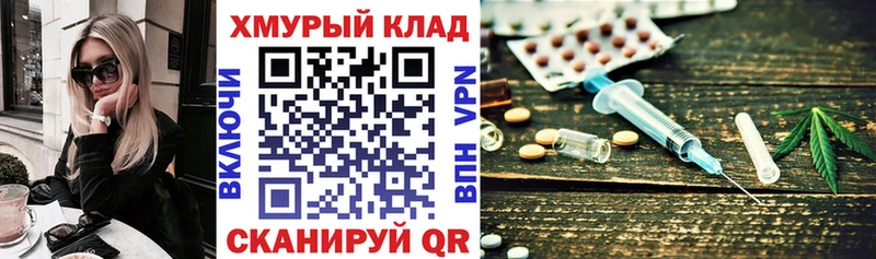 сколько стоит  Анапа  ГЕРОИН афганец 