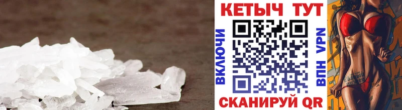 OMG ONION  Анапа  Кетамин VHQ 
