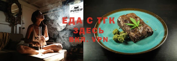мдма Нягань