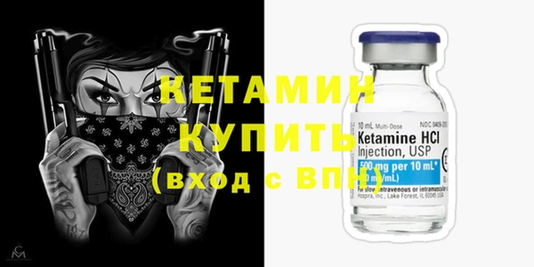 прущие грибы Новокубанск