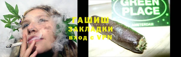 мдма Нягань