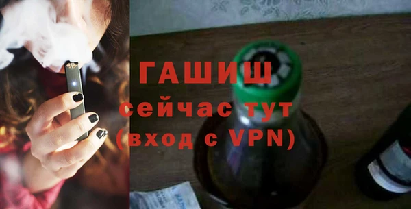 кокаин премиум Няндома