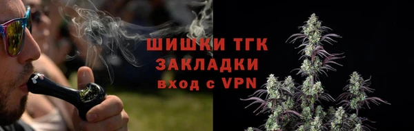 MDMA Premium VHQ Нязепетровск