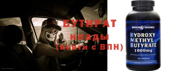 кокаин премиум Няндома