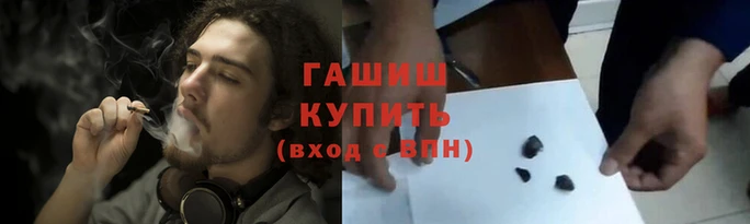 мдма Нягань