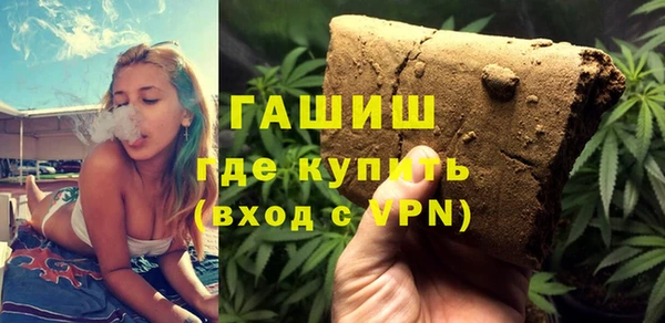 кокаин премиум Няндома