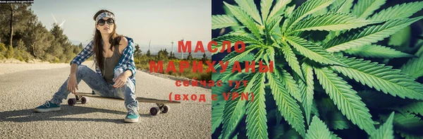 MDMA Premium VHQ Нязепетровск