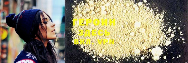 прущая мука Новодвинск