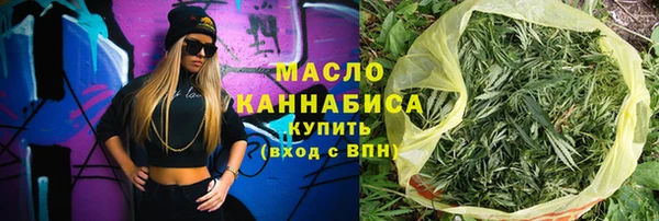 кокаин премиум Няндома