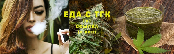 MDMA Premium VHQ Нязепетровск