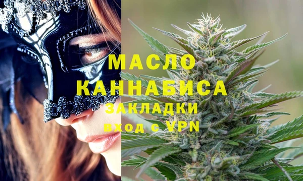 MDMA Premium VHQ Нязепетровск