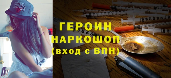 прущая мука Беслан