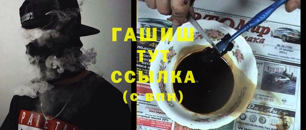 прущая мука Новодвинск