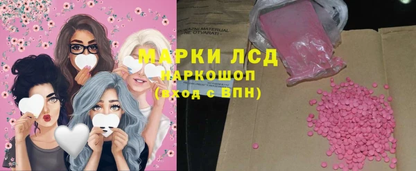прущая мука Новодвинск
