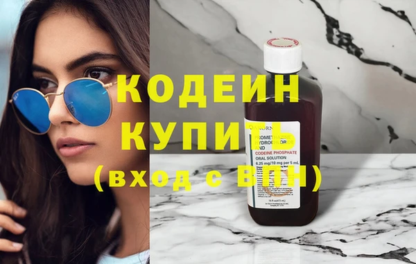 прущая мука Новодвинск