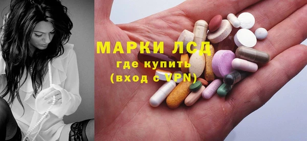 кокаин премиум Няндома