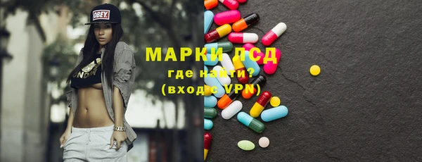 прущая мука Новодвинск