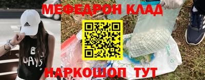 ПСИЛОЦИБИНОВЫЕ ГРИБЫ Абакан