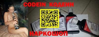 кокаин Гагарин