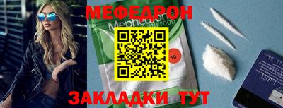 ПСИЛОЦИБИНОВЫЕ ГРИБЫ Абакан