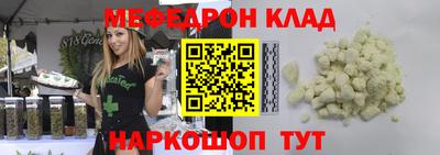 гашик Гай