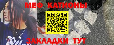 гашик Гай