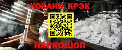 гидра Азнакаево