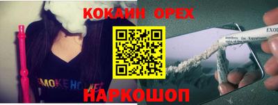 таблы Азнакаево