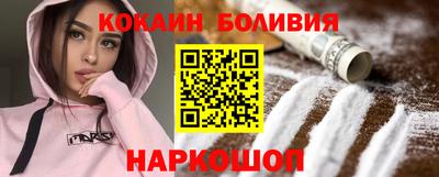 гашик Гай