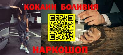 гидра Азнакаево