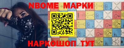 кокаин Гагарин