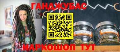 ПСИЛОЦИБИНОВЫЕ ГРИБЫ Абакан