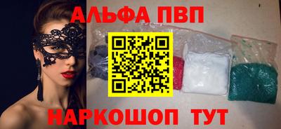 кокаин Гагарин