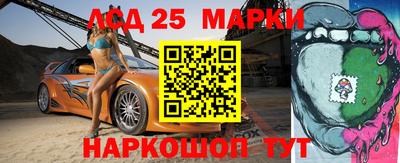 таблы Азнакаево