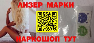 эйфоретик Гатчина