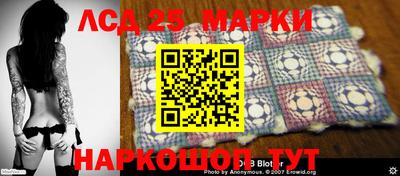 кокаин Гагарин