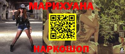 гашик Гай