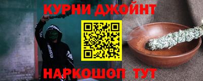 эйфоретик Гатчина