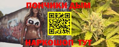 кокаин Гагарин