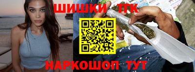 таблы Азнакаево