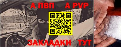 кокаин Гагарин