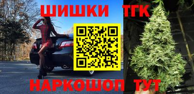 кокаин Гагарин