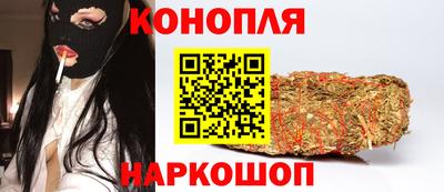 эйфоретик Гатчина