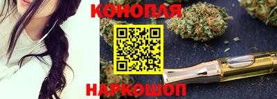 ПСИЛОЦИБИНОВЫЕ ГРИБЫ Абакан