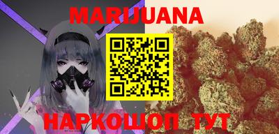 ПСИЛОЦИБИНОВЫЕ ГРИБЫ Абакан