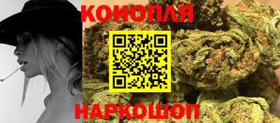 гидра Азнакаево