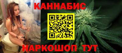 кокаин Гагарин