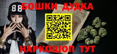 ПСИЛОЦИБИНОВЫЕ ГРИБЫ Абакан