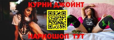 эйфоретик Гатчина