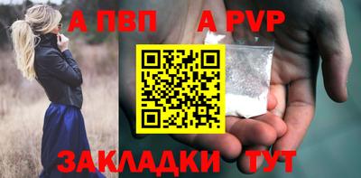 эйфоретик Гатчина